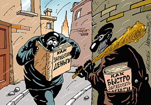 ����� ��������