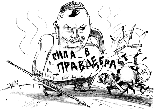 ������� ��������� ���� � �� ������������: � ������� ���� � ��-������ ����?