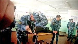 ������ � �������