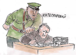 ������������ � �������