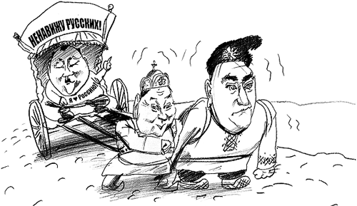 Современная Тува: Торжество интернационализма или геноцид русских?