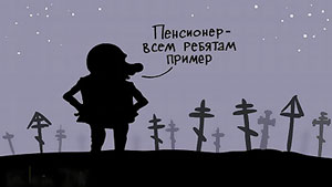 ���� ������ �������� � ��