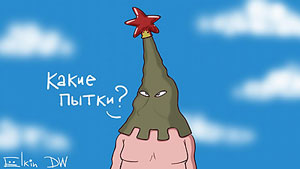 ������ ��� �� ����� � ��������������� ����������, ��� �������������