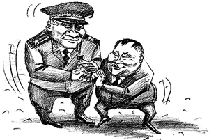 ׸���� ���������