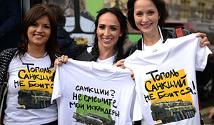 «Искандеры» ещё смеются?