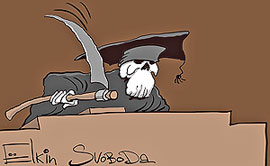 ��������� ���: ������������� � �����������?