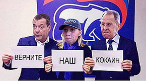 � ����������� ��������� ����������� ����-����� �� ������� � ���������� �������� ������ 9,5 ����� �������