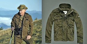 ����� ����������� � ��������� ������