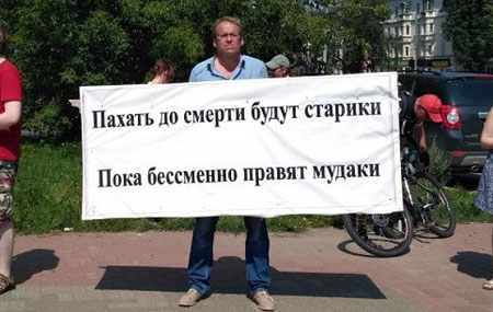 ������ �� ������ ����� �������, ���� ��������� ������ ������!