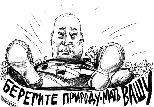 ������� ��������� �����������, � ����� ���������� � � �������