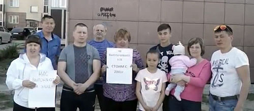 Вышедших на пенсию пожарных в Туве начали выгонять на улицу