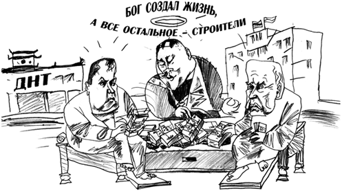 Преступление во имя отца и сына Крапивиных и святого духа Кара-оола