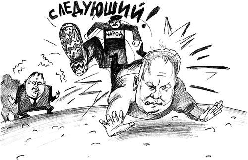 Власть доигралась: Народ не хочет за неё голосовать