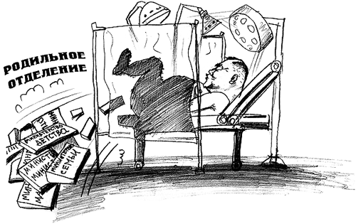 Больше министерств – больше лизоблюдов