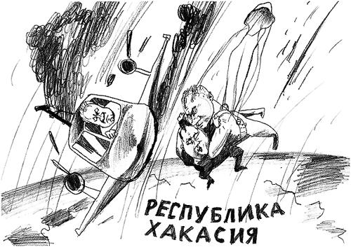 ����� ������ � ������. ��� ������?