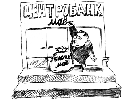 ��������� ���������