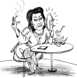 Должность по расписке