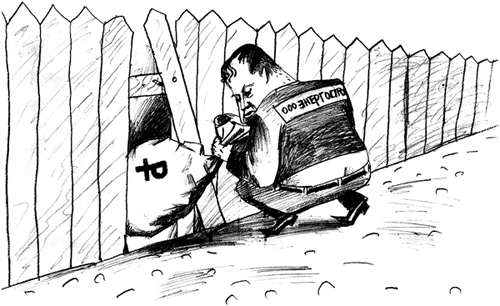 ����������� ���� ������������ ��������������?