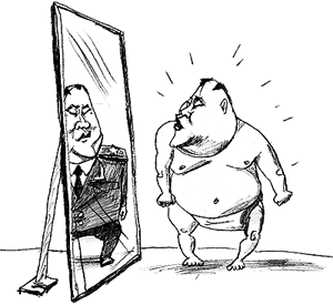 ������ �������, �� ������ �������