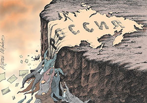 ��� �����, ��� � �����