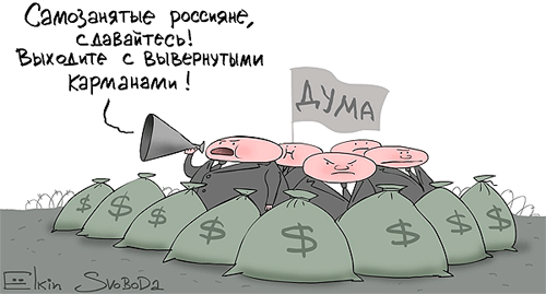 �������� �������� ������ �� �����