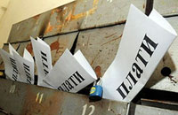 ������� ���