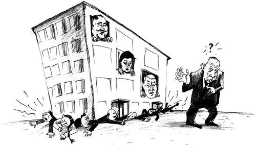 ������������ �� ��� ����������� �����