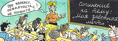 ������������� ����� �� ��������� ��������� ������� �� �����