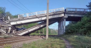 Тотальный мостопад