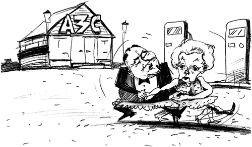 ������ � ���� � ������ �������� � ������������