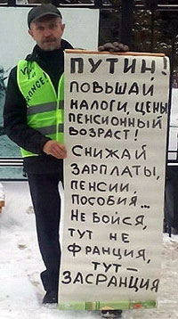 ������, ����� ���� ��� � ������?