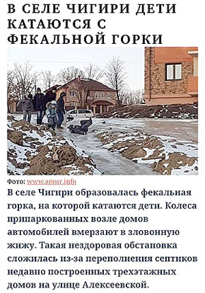 ���� �����