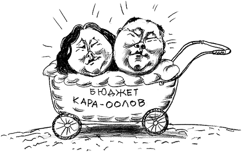 ����-���� ���� ������