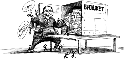 ��� ����� ��������� � ��� � ��� ��������