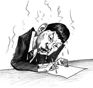 � ������ ������� ����