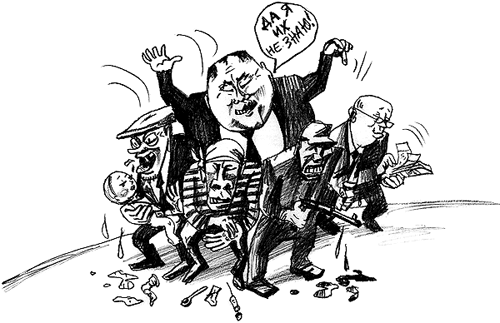 ��������������� ������� �� ������