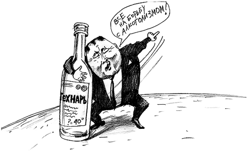 �������� � ���? ��� ������� � ������?