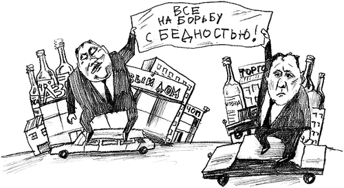 �������� ���������� ������ ���������� ����� ����