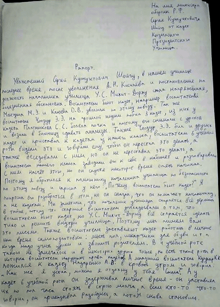 ������ ���������� �������������� ������� ������ ����� ��������� �� �������� � �������