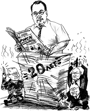 Газета «РИСК»: Путь свободы слова длиной в 20 лет