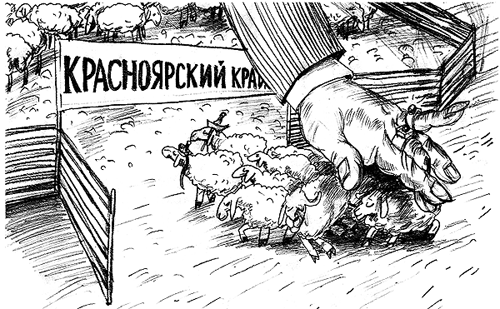 ����� ������������ ��� � �������