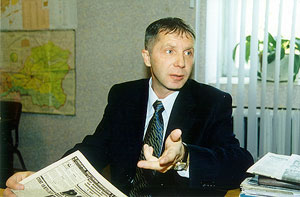 Сергей Сафрин