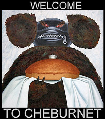 Welcome to Cheburnet