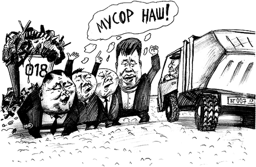 Тувинская власть: Личные интересы превыше всего?