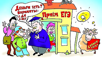 Школы Ак-Довурака: Детей приучают к... беззаконию