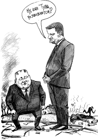 В ожидании чуда: Гора родила мышь