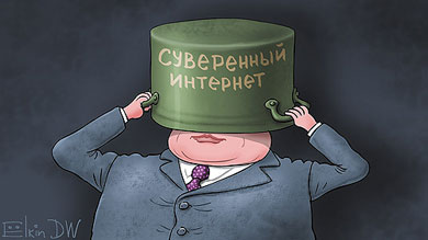 ��� ���� �����, ���� ����?