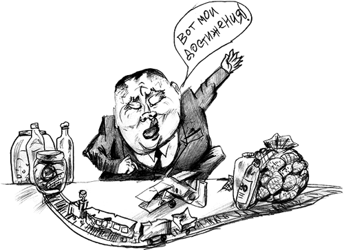 ������������� ��-����-��������