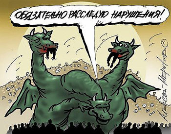 ���� ���������� ����������� � ����������� ������������������ ��������