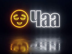 Ростки жизни на поле бетона